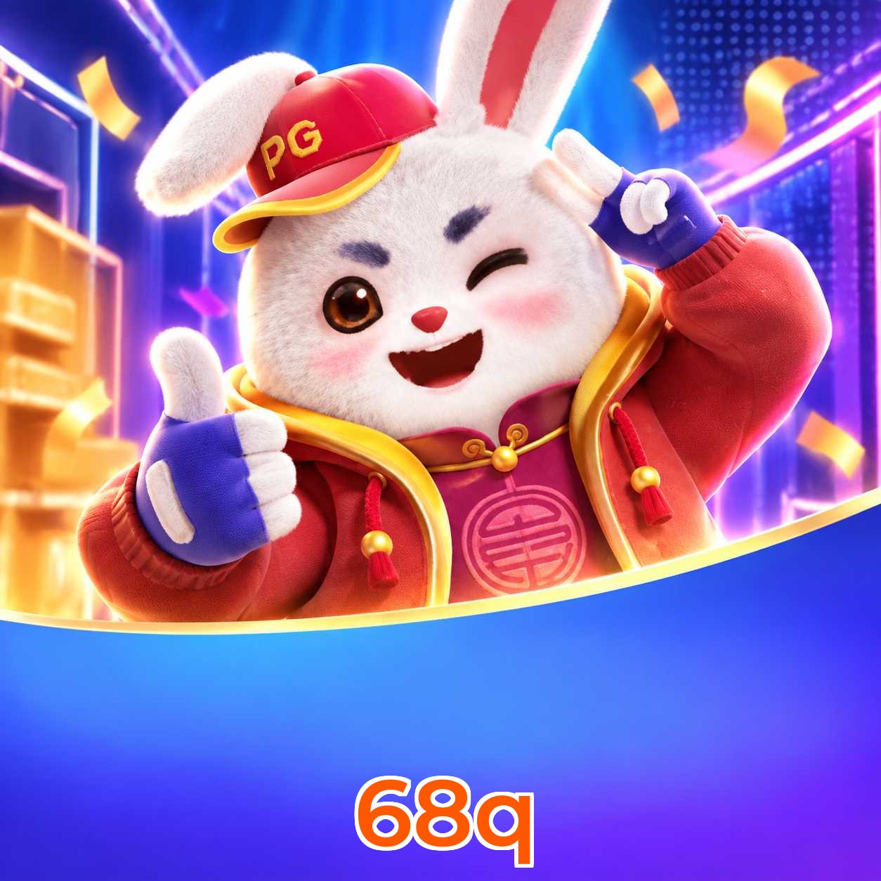 FAQ App